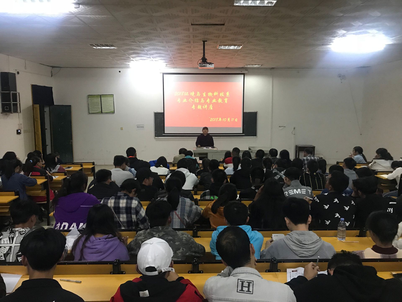 QQ图片20190115163018.jpg