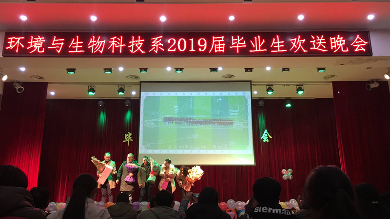 QQ图片20181220012157_副本.jpg