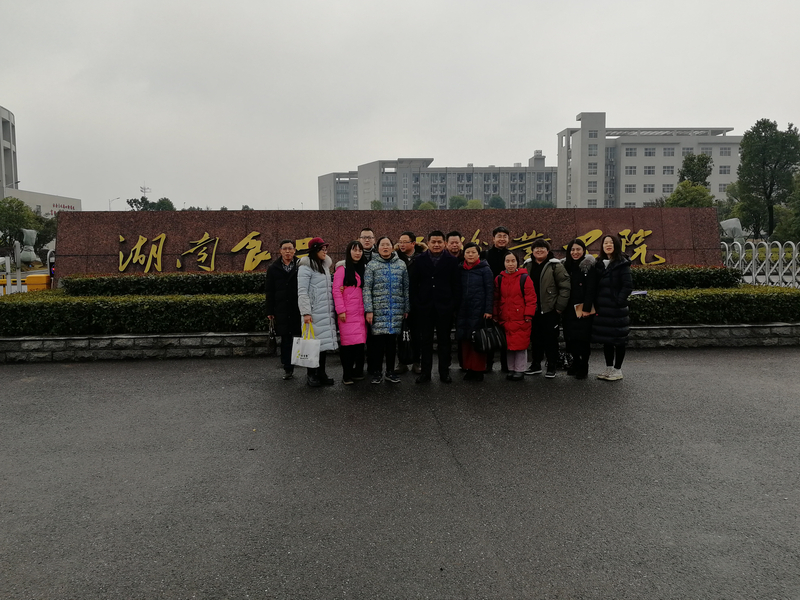 QQ图片20190115153113.jpg