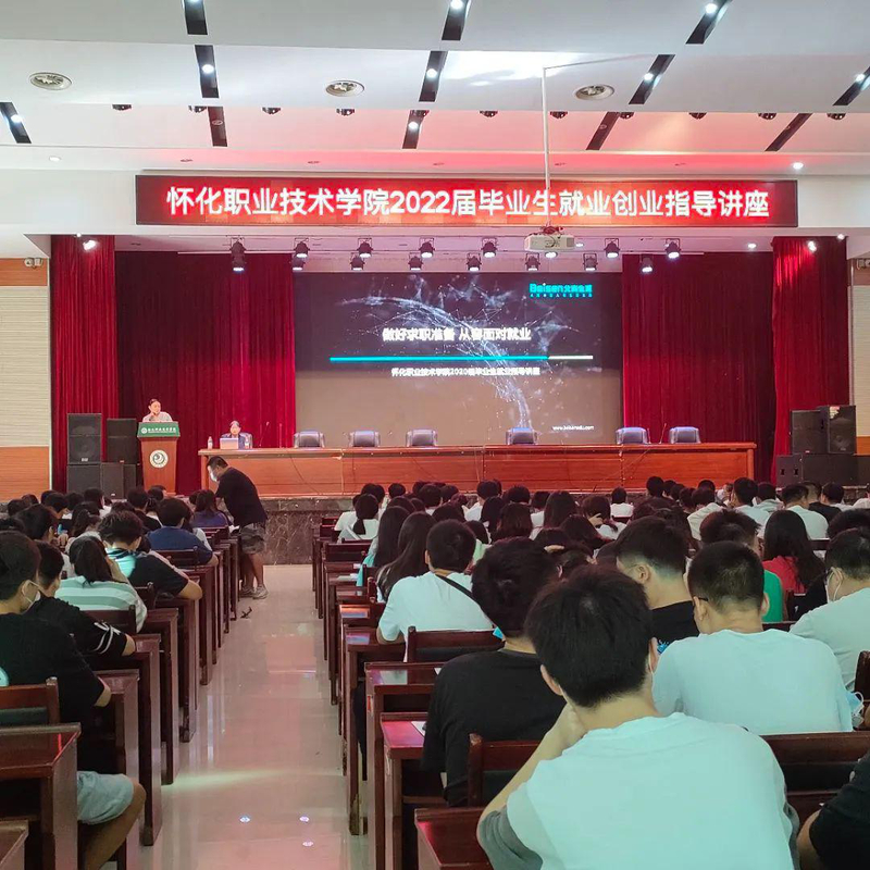 微信图片_20220224124033.jpg