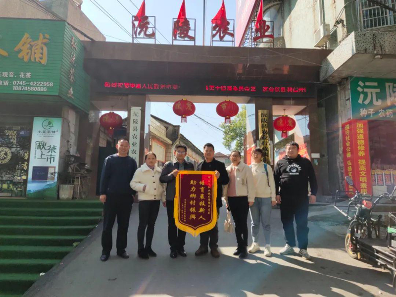 微信图片_20220224124033.jpg